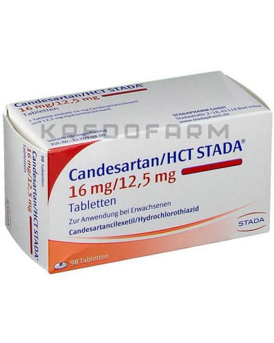 Кандесартан таблетки ● Candesartan