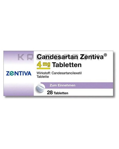 Кандесартан таблетки ● Candesartan