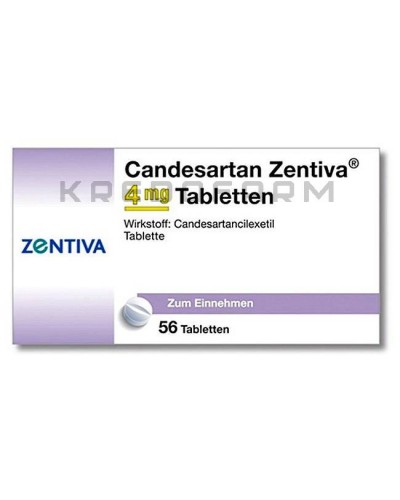 Кандесартан таблетки ● Candesartan