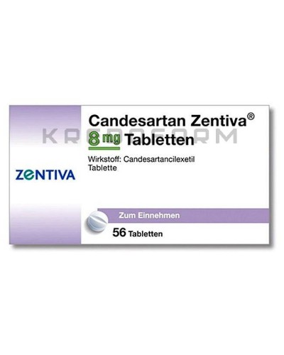 Кандесартан таблетки ● Candesartan