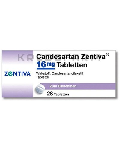 Кандесартан таблетки ● Candesartan