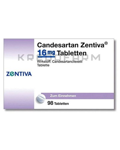 Кандесартан таблетки ● Candesartan