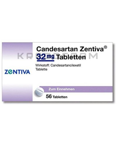 Кандесартан таблетки ● Candesartan