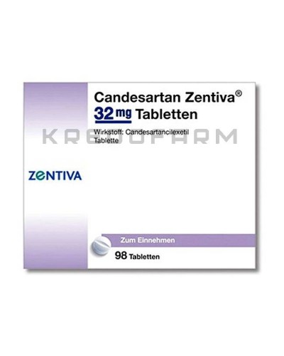 Кандесартан таблетки ● Candesartan