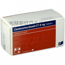 Кандесартанцилексетил ● Candesartancilexetil