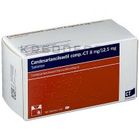 Кандесартанцилексетил ● Candesartancilexetil