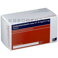 Кандесартанцилексетил ● Candesartancilexetil