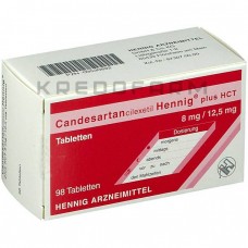 Кандесартанцилексетил ● Candesartancilexetil