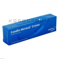 Кандио Хермал ● Candio Hermal