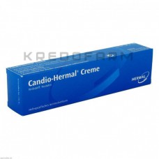 Кандіо Хермал ● Candio Hermal