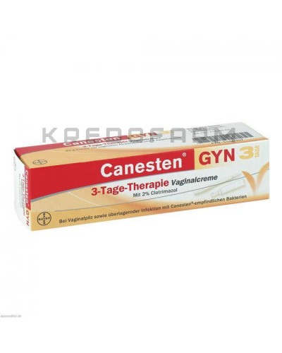 Канестен Гін крем, пакет, таблетки ● Canesten Gyn