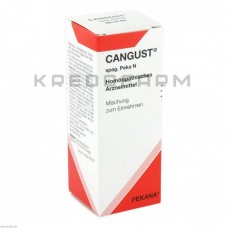 Кангуст ● Cangust