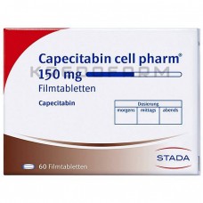 Капецитабин ● Capecitabin