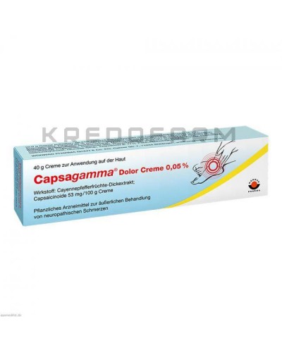 Капсагамма крем ● Capsagamma