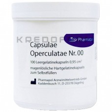 Капсуле ● Capsulae