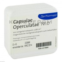 Капсуле ● Capsulae