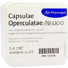 Капсуле ● Capsulae