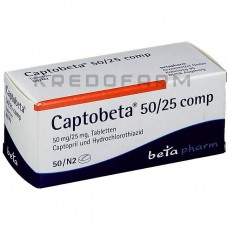 Каптобета ● Captobeta