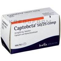 Каптобета ● Captobeta