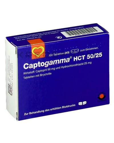 Каптогамма таблетки ● Captogamma