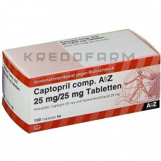 Каптоприл ● Captopril