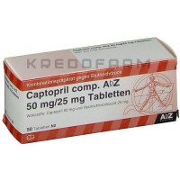 Каптоприл ● Captopril