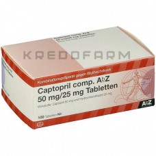 Каптоприл ● Captopril