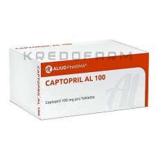 Каптоприл ● Captopril