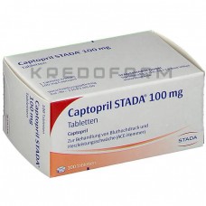 Каптоприл ● Captopril
