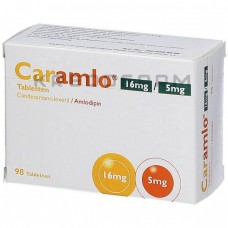 Карамло ● Caramlo