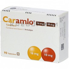 Карамло ● Caramlo