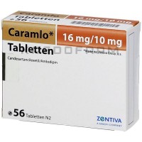 Карамло ● Caramlo