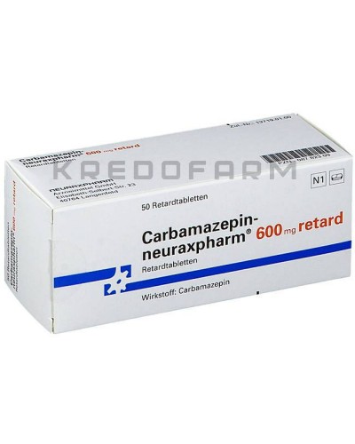 Карбамазепин таблетки ● Carbamazepin