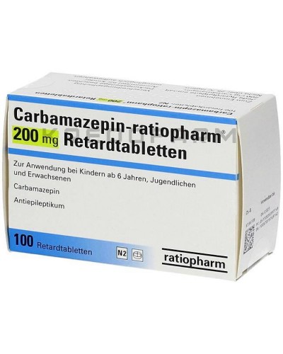 Карбамазепин таблетки ● Carbamazepin