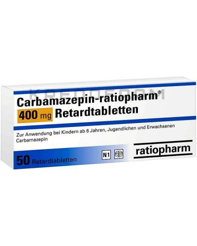 Карбамазепін таблетки ● Carbamazepin