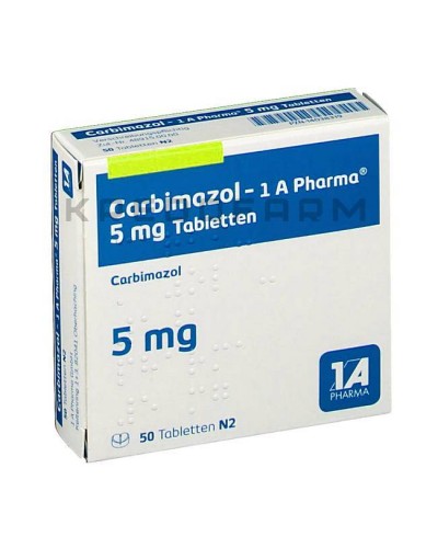 Карбимазол таблетки ● Carbimazol