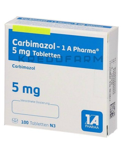 Карбімазол таблетки ● Carbimazol