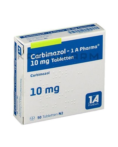 Карбимазол таблетки ● Carbimazol