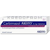 Карбімазол ● Carbimazol