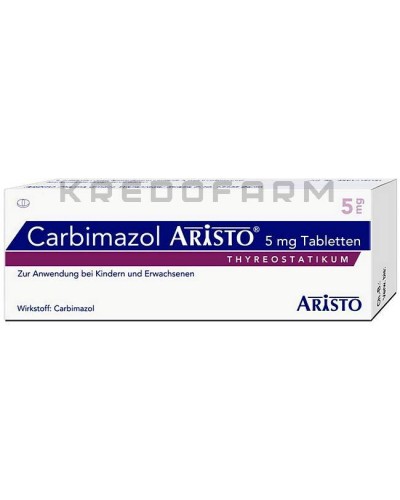 Карбімазол таблетки ● Carbimazol