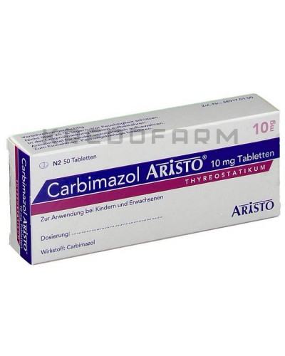 Карбимазол таблетки ● Carbimazol