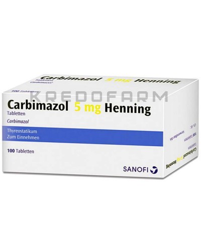 Карбімазол таблетки ● Carbimazol