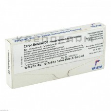 Карбо Бетуле ● Carbo Betulae