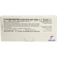 Карбо Бетуле ● Carbo Betulae