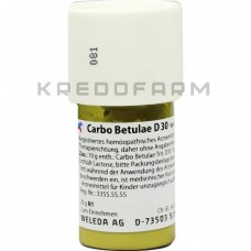 Карбо Бетуле ● Carbo Betulae