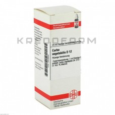 Карбо Вегетабіліс ● Carbo Vegetabilis