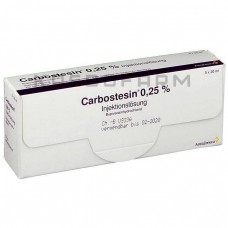 Карбостезин ● Carbostesin