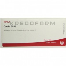 Кардіа ● Cardia