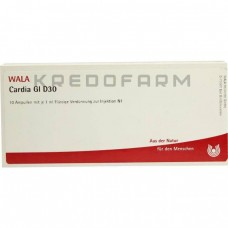 Кардіа ● Cardia