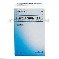 Кардиакум ● Cardiacum
